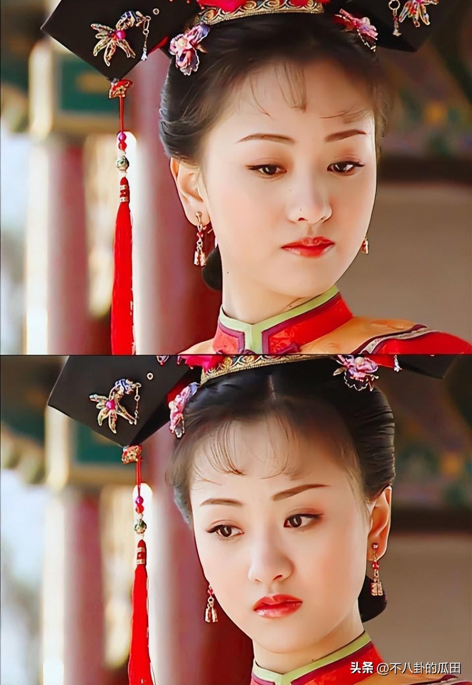 楊蓉