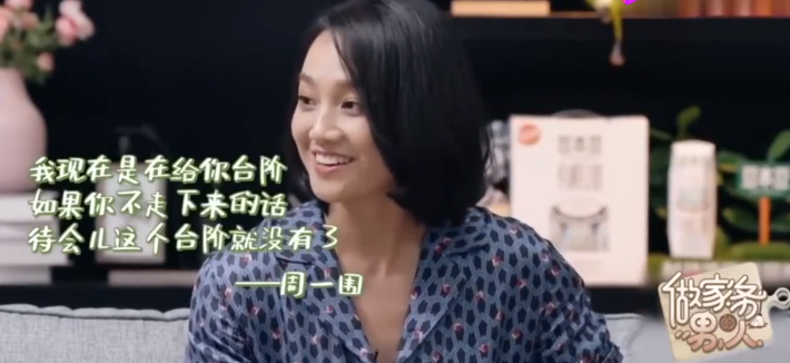 朱丹