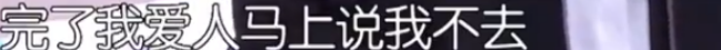 孫濤