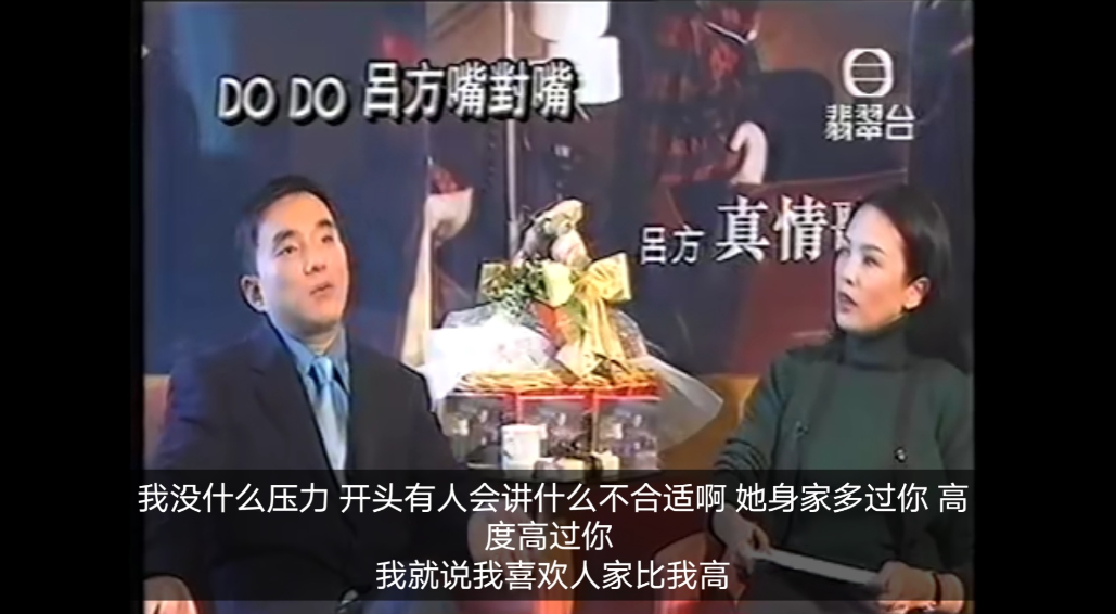 鄭裕玲