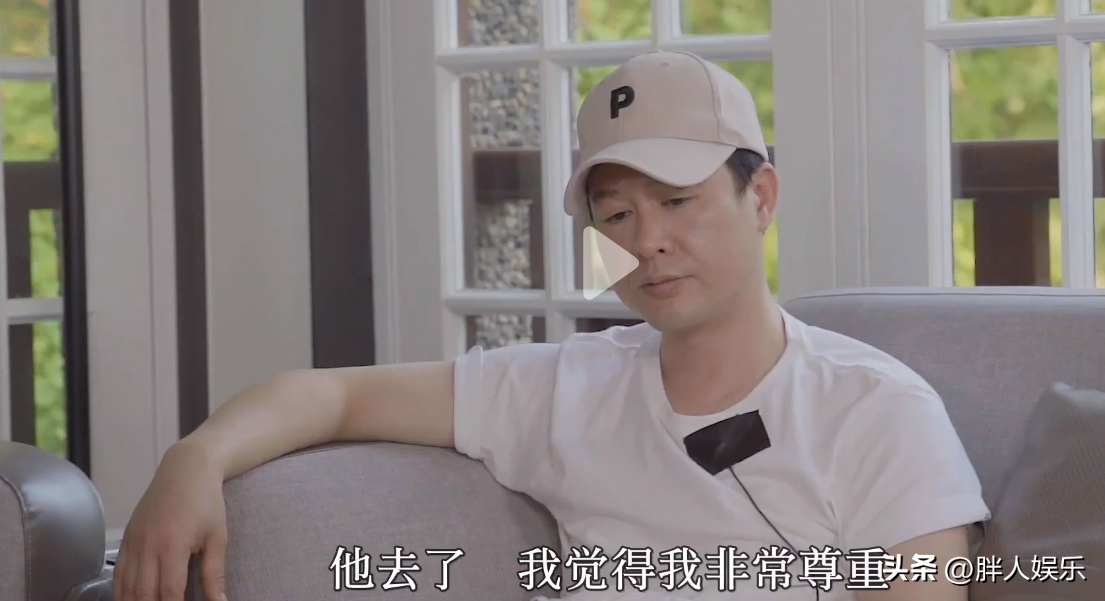 張頌文