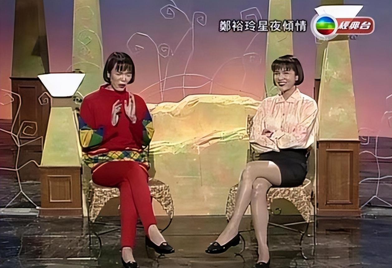 鄭裕玲