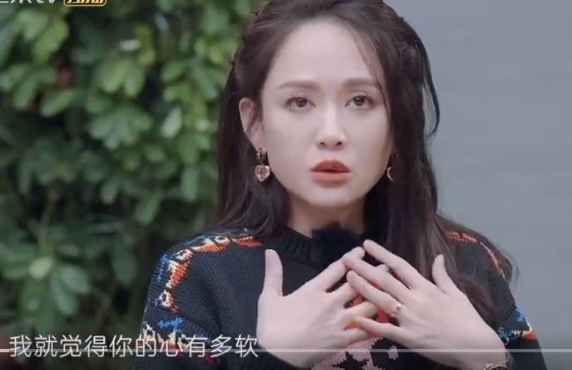 陳喬恩