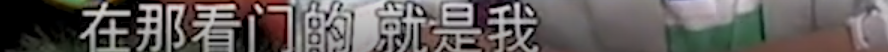 孫濤