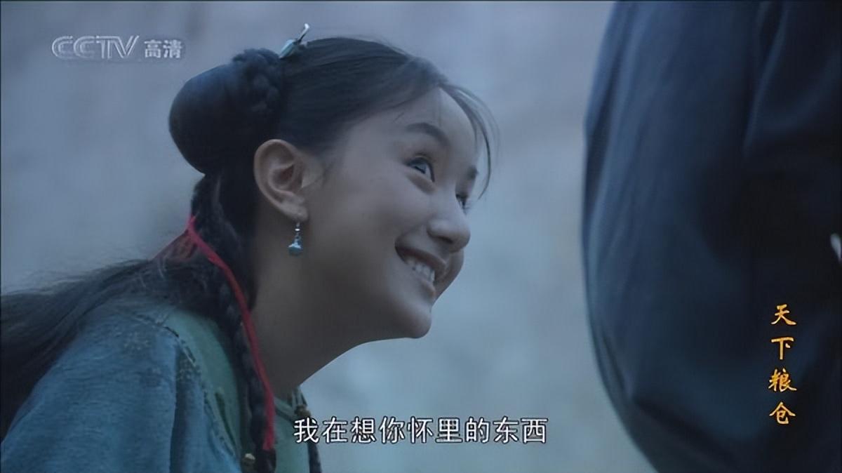 李倩