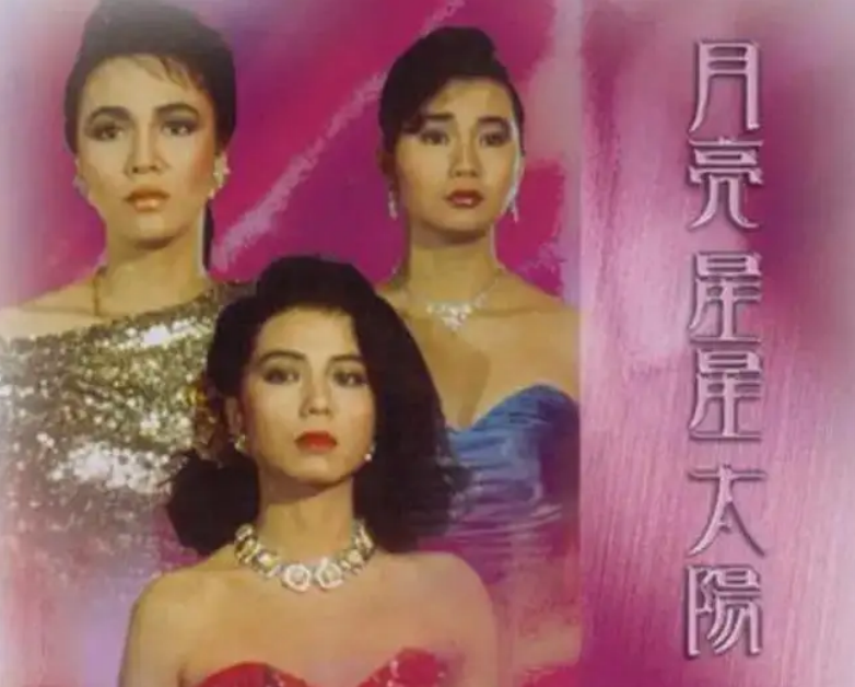 呂方