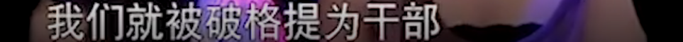 孫濤