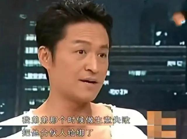馬景濤