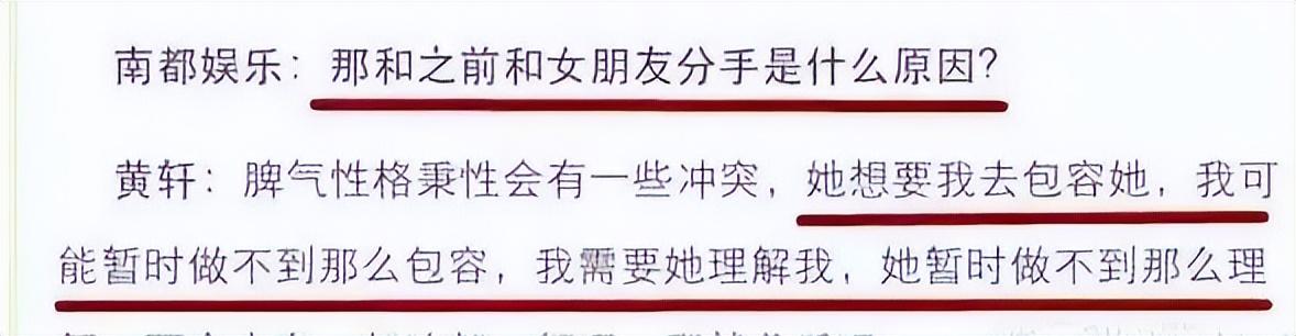 李倩