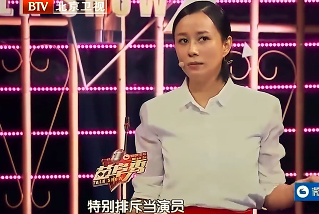 倪虹潔