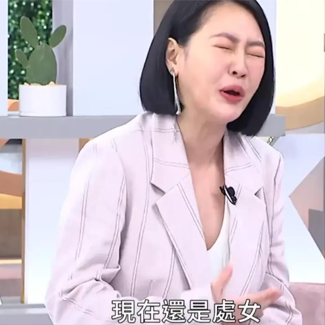 方季惟