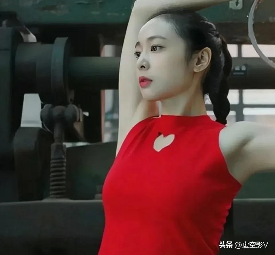 高葉