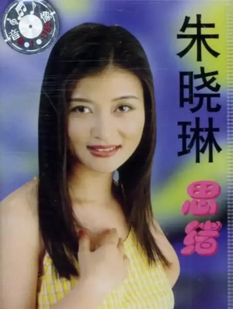 張薔