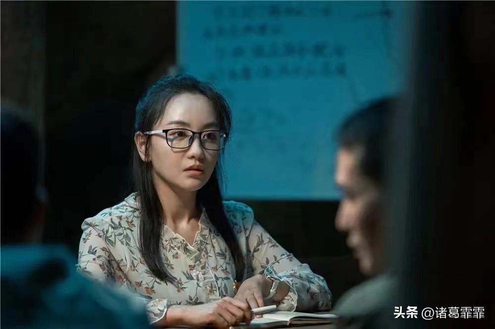 楊蓉