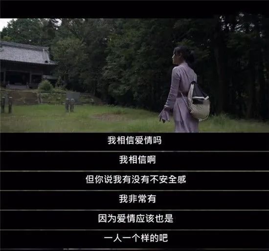 周迅