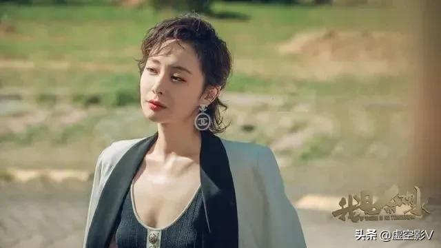 高葉