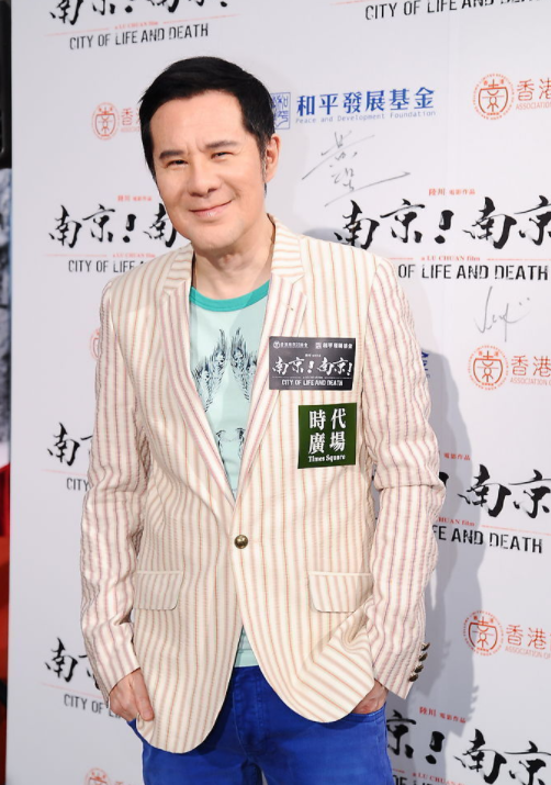 鄭裕玲