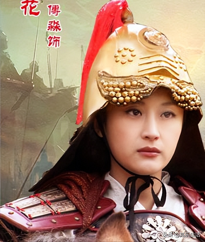 秦嵐