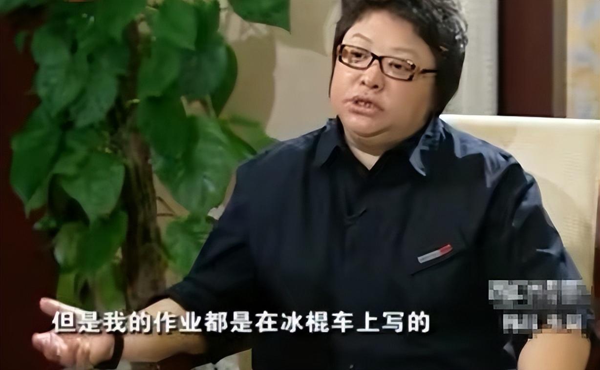 韓紅