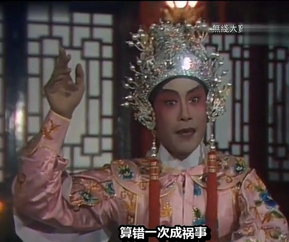 秦嵐