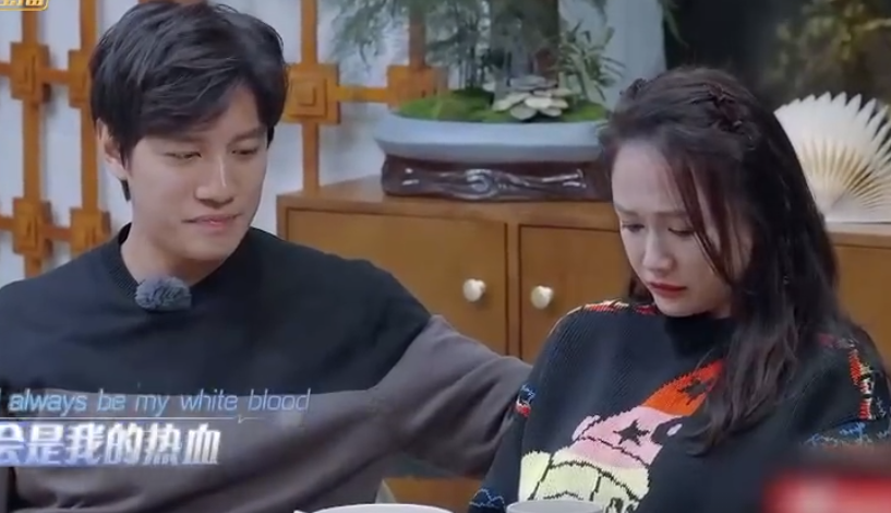 陳喬恩