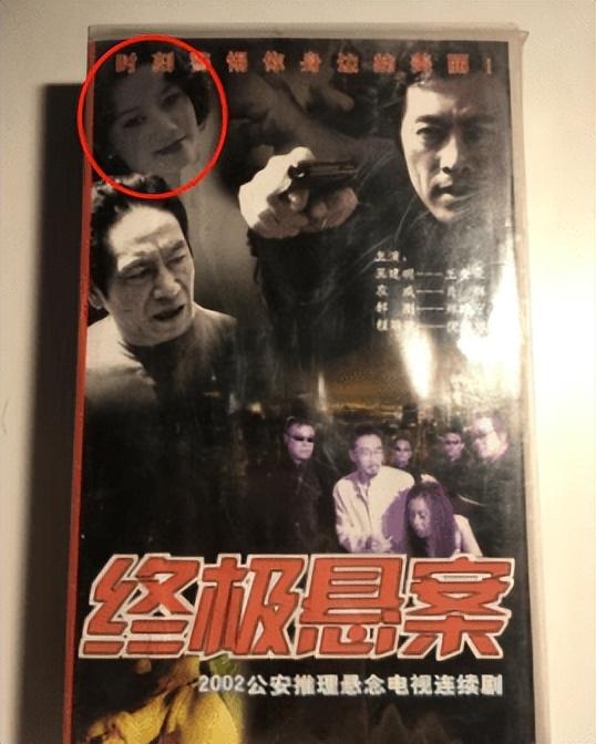 倪虹潔