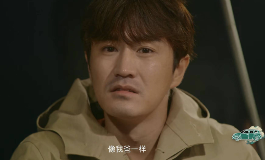 楊立新