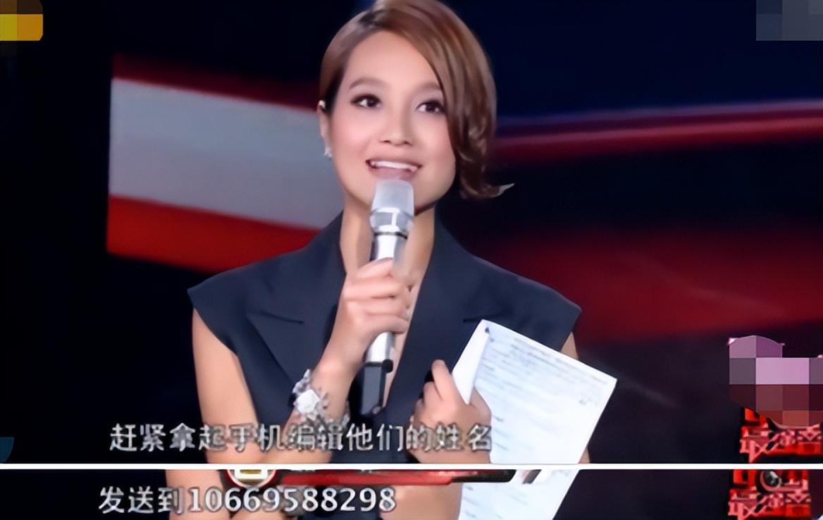 朱丹
