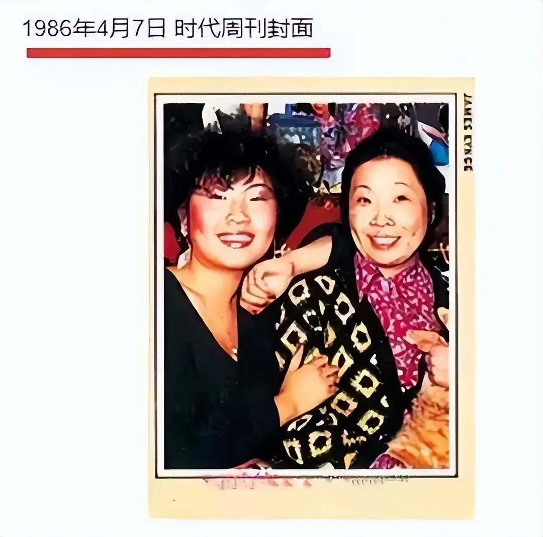 張薔