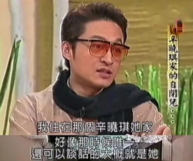 馬景濤