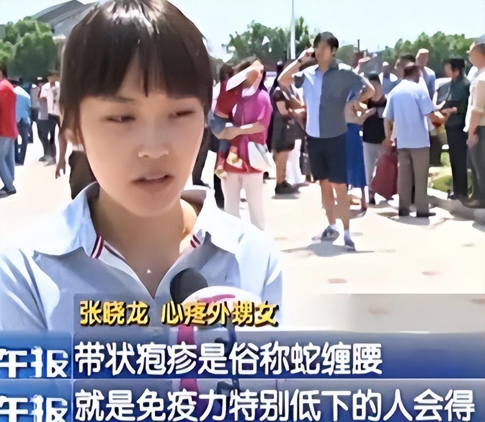 張佳寧
