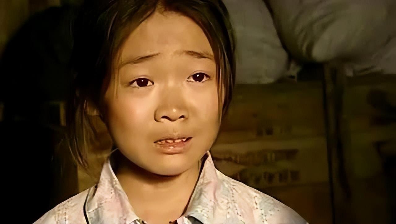 齊如意