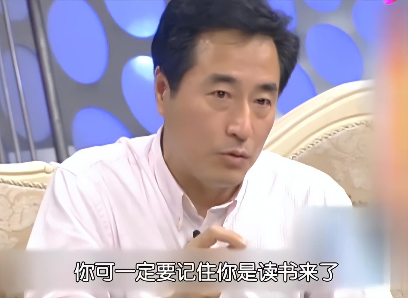 楊立新