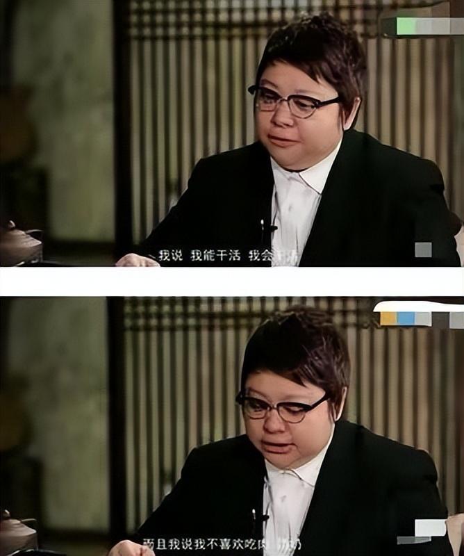 韓紅