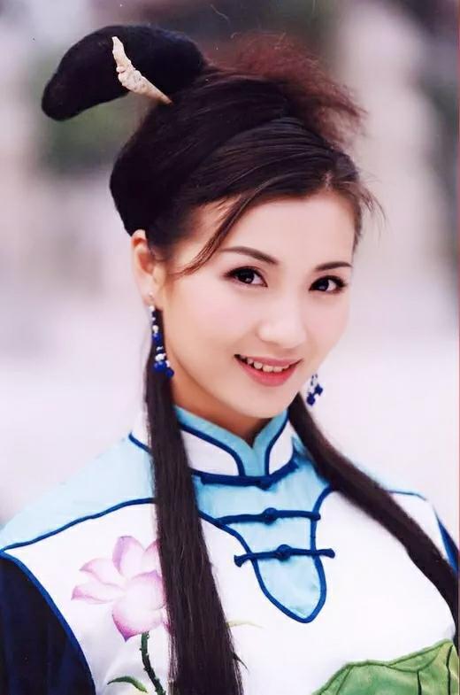 陳好