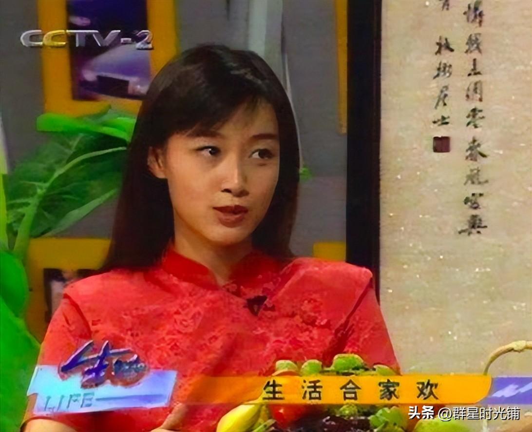 趙子琪