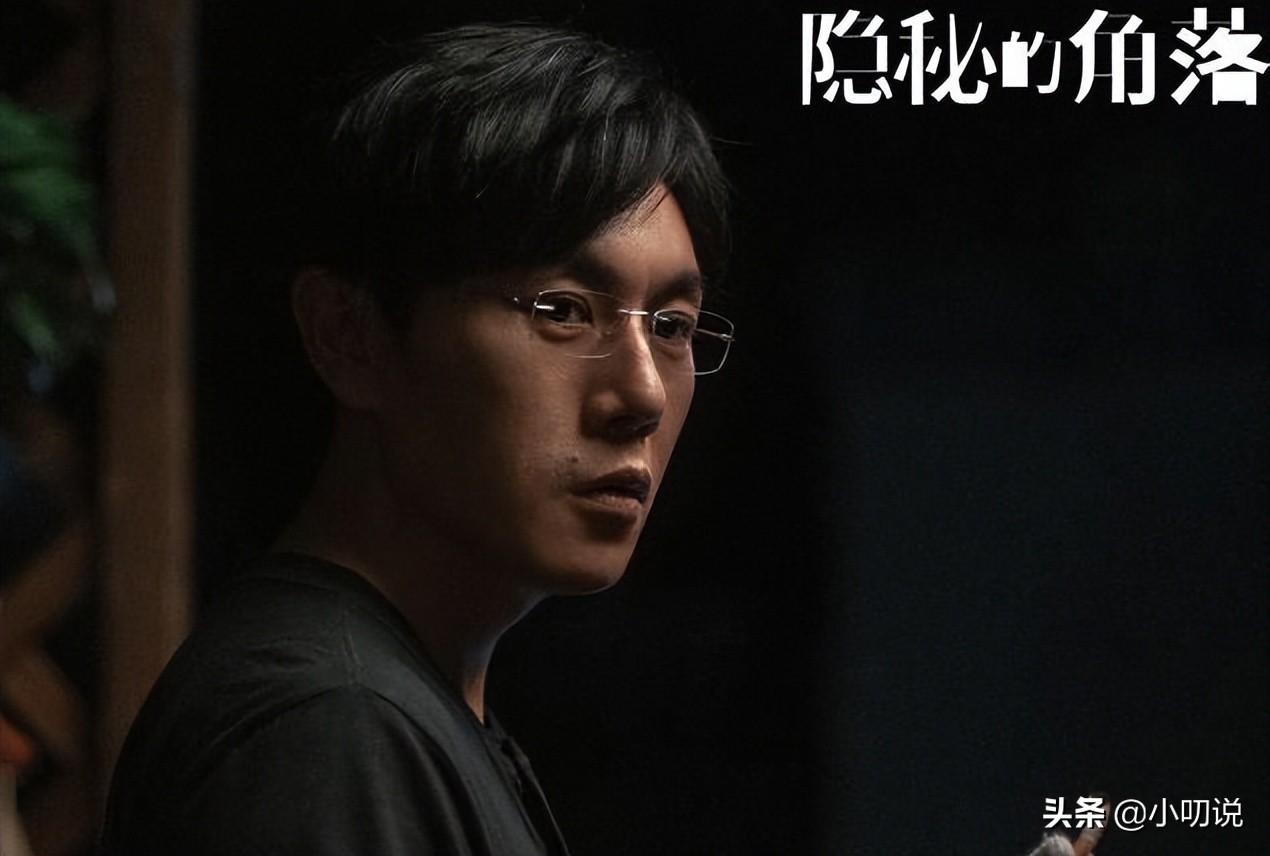 秦昊