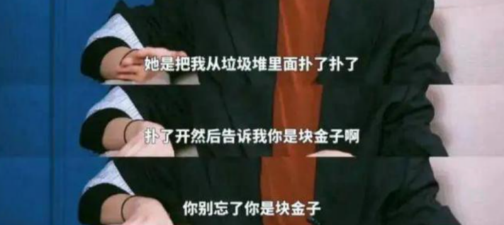高葉