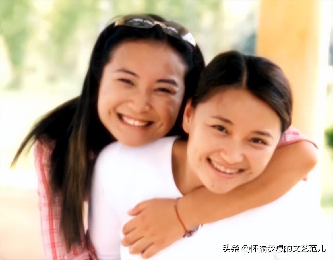 賈玲
