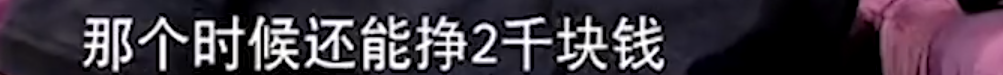 孫濤