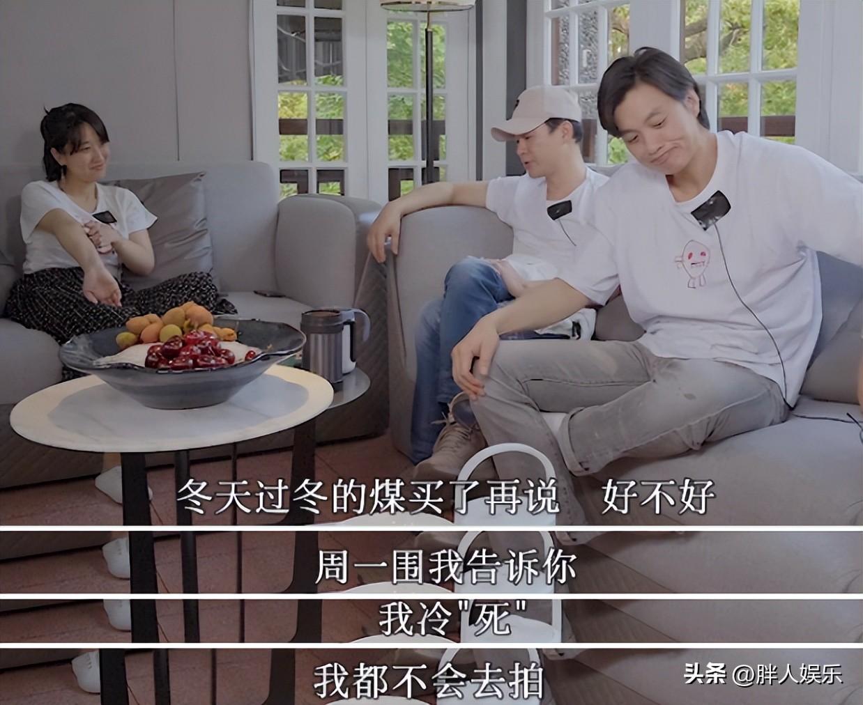 張頌文