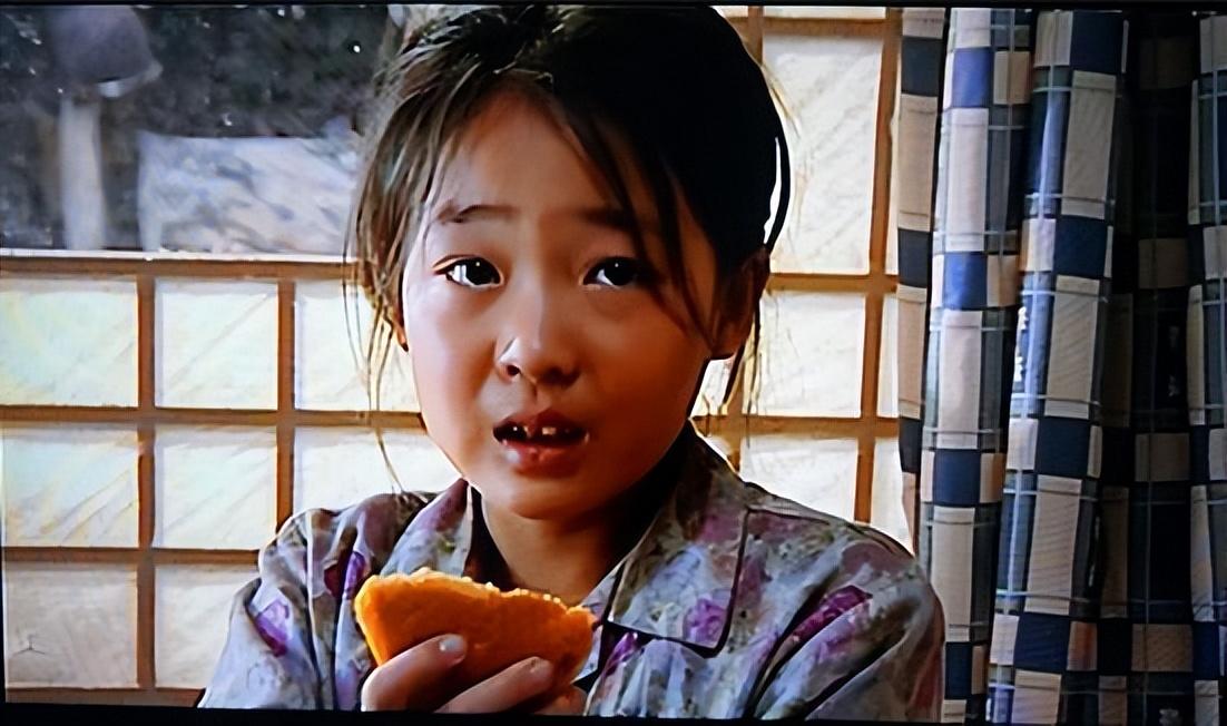 齊如意