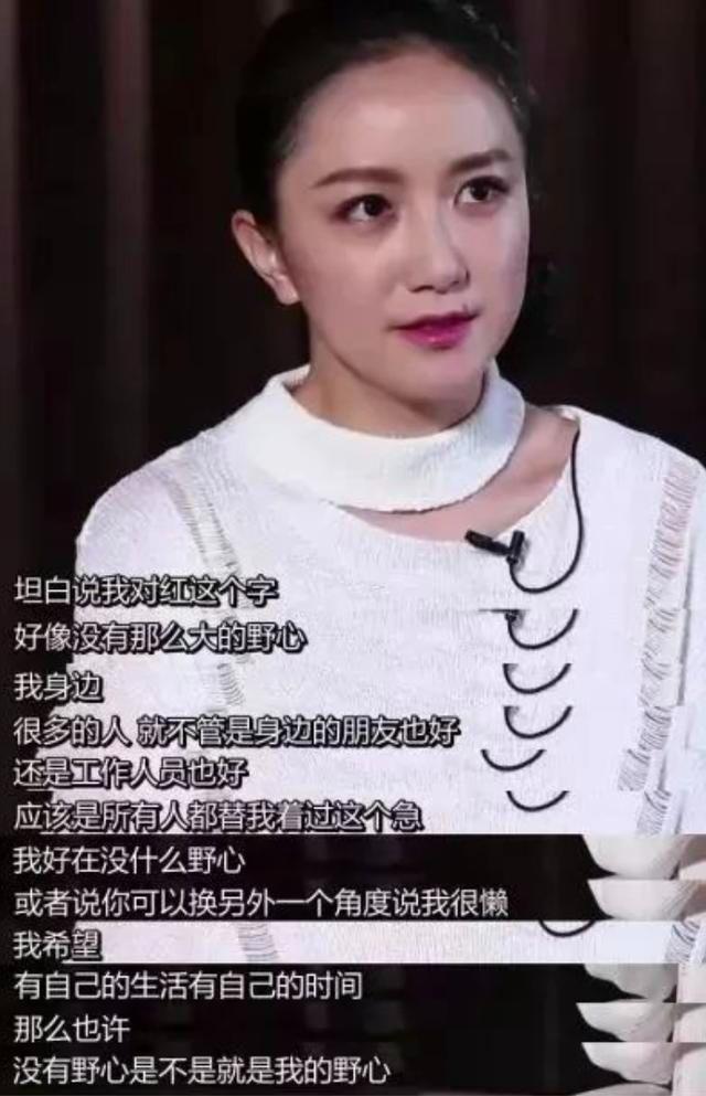 李倩