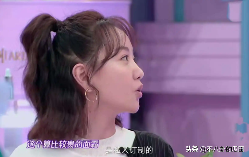 楊蓉