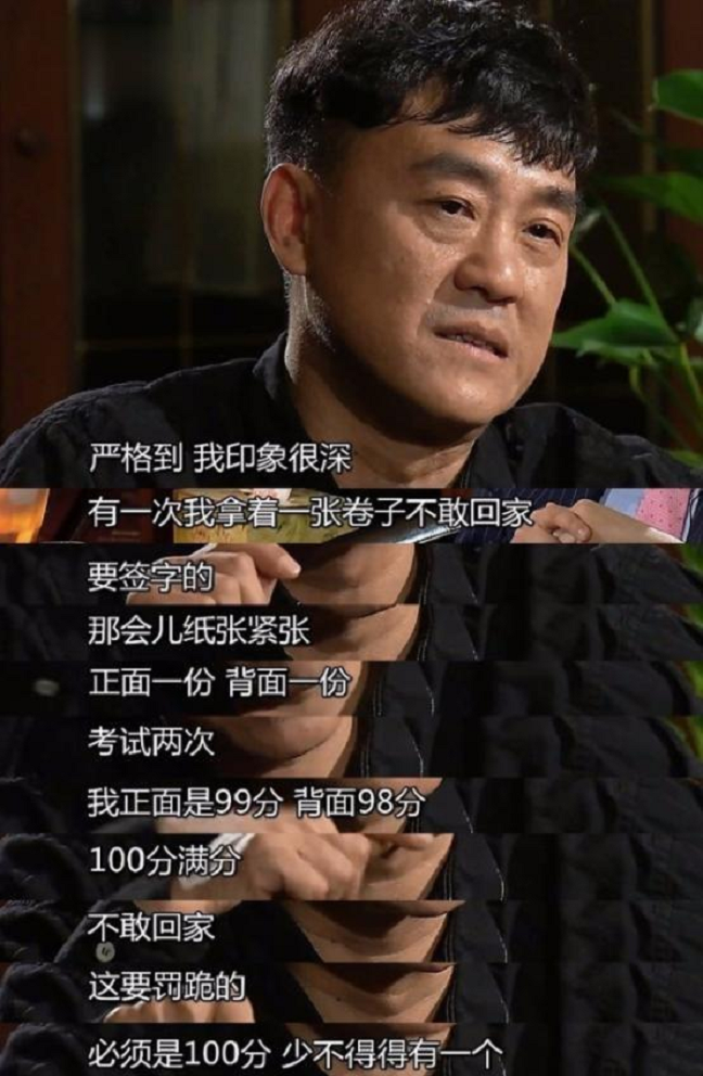 何冰