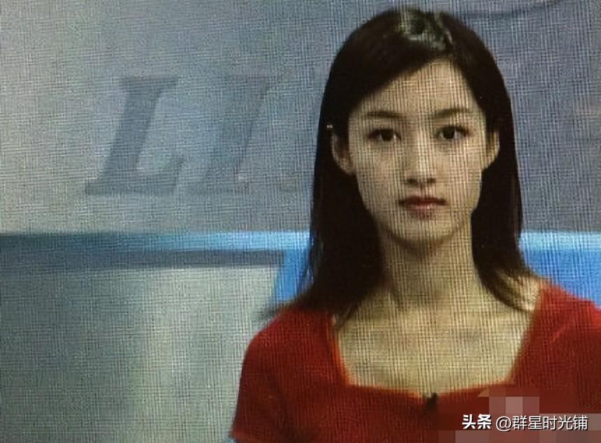 趙子琪