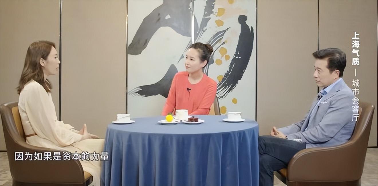 王冉