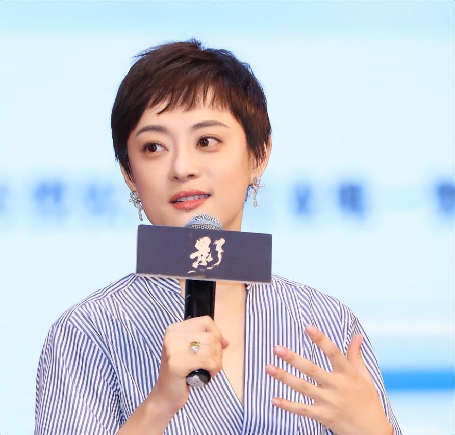 孫儷