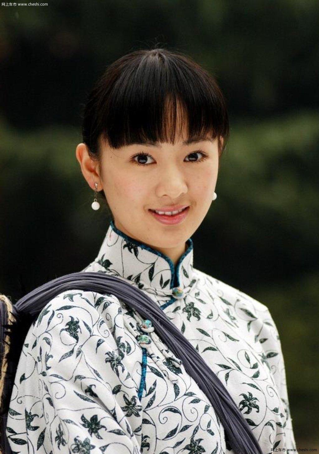 王冉