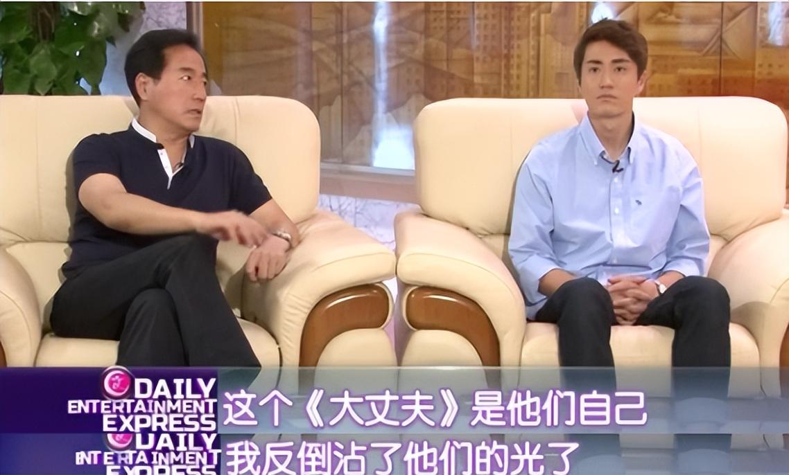 楊立新